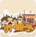 ���쿪����2025����v1.1.124 �ֻ���