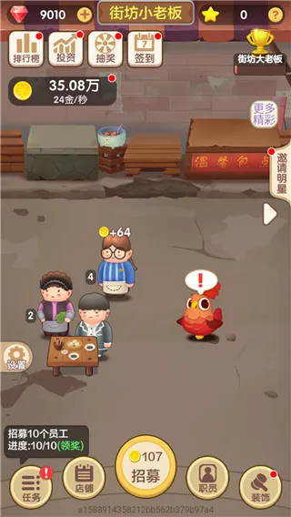 ���쿪����2025����