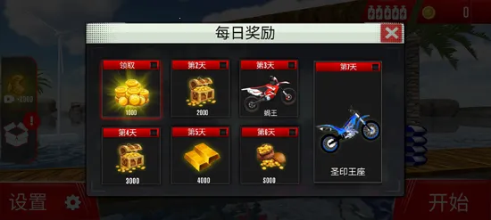 Ħ���ؼ����޴�����2025���ذ�װ