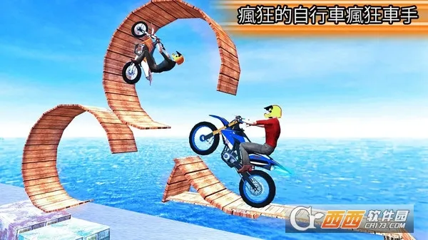Ħ���ؼ����޴�����2025���ذ�װv2.9.24 ��Ѱ�