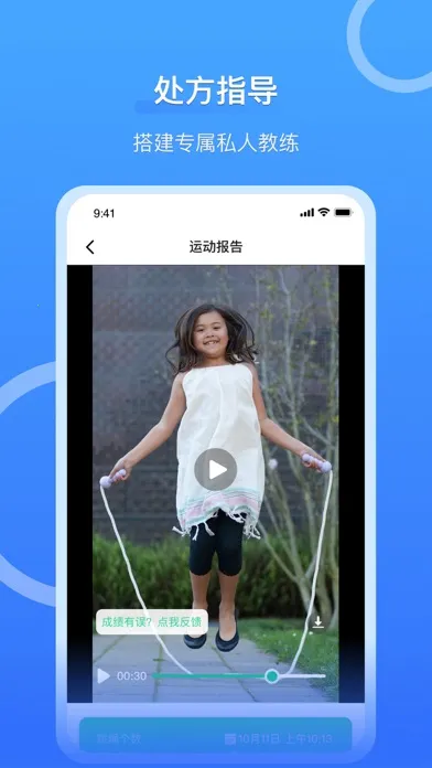 ����(��������)v2.4.25 �ֻ���