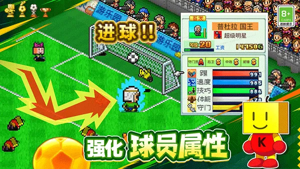 �ھ���������1(������ֲ���Ӫ)v1.02 �ֻ���