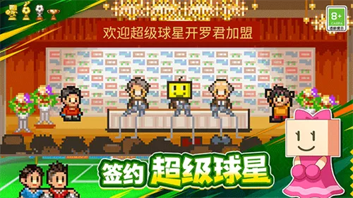 �ھ���������1(������ֲ���Ӫ)v1.02 �ֻ���