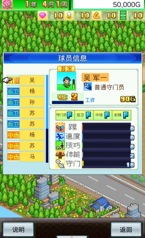 �ھ���������1(������ֲ���Ӫ)