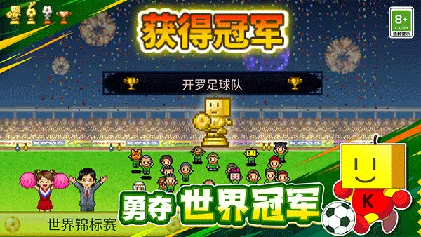 �ھ���������1(������ֲ���Ӫ)