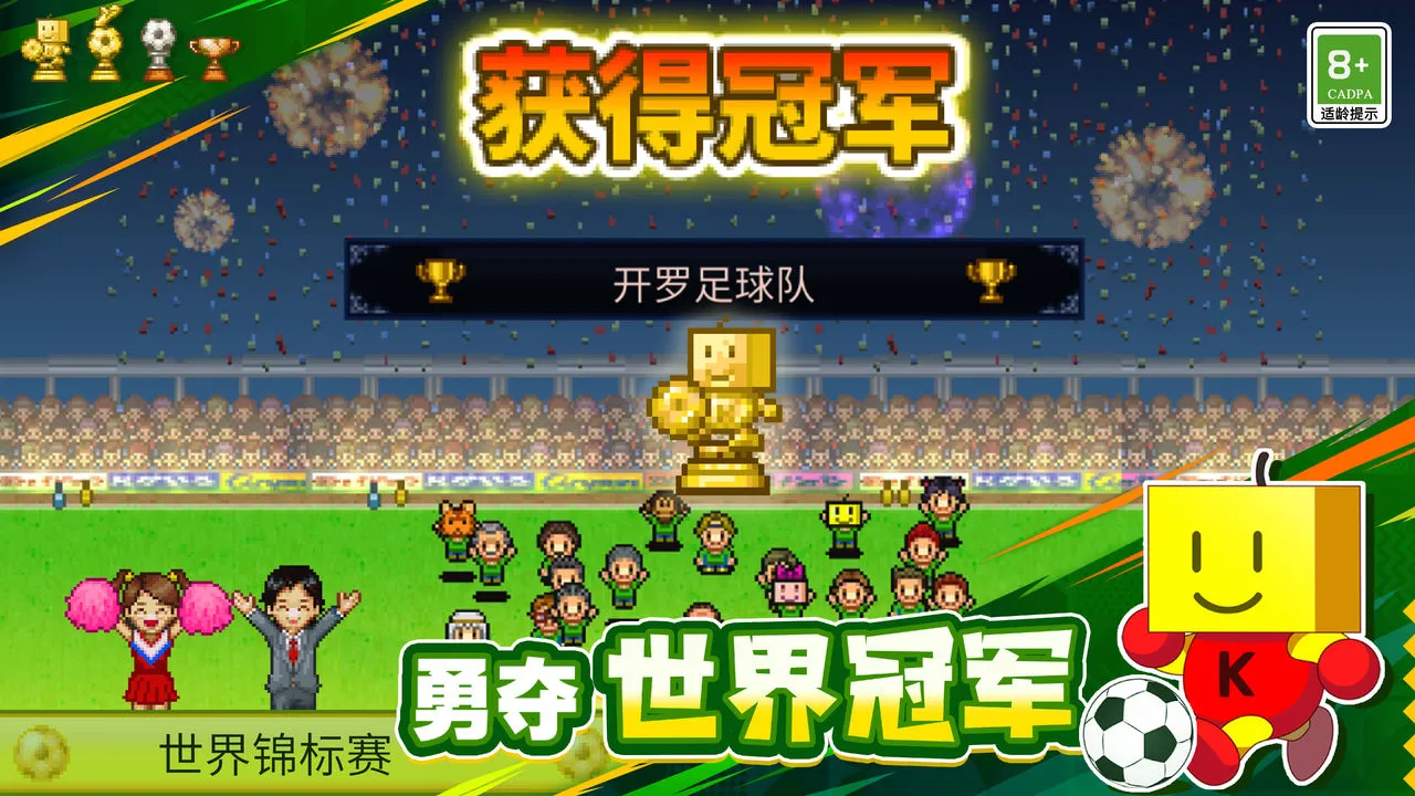 �ھ���������1(������ֲ���Ӫ)v1.02 �ֻ���