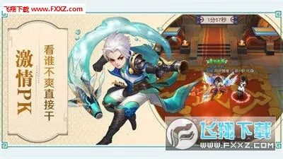 ��ǰ�����齣ɽ�����ֻ���v1.0.1 ��Ѱ�