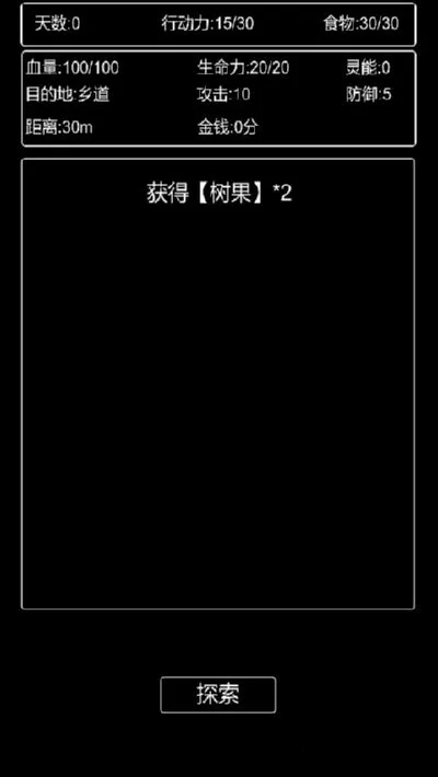 �������ռ�2025���ذ�װv9 ��׿��