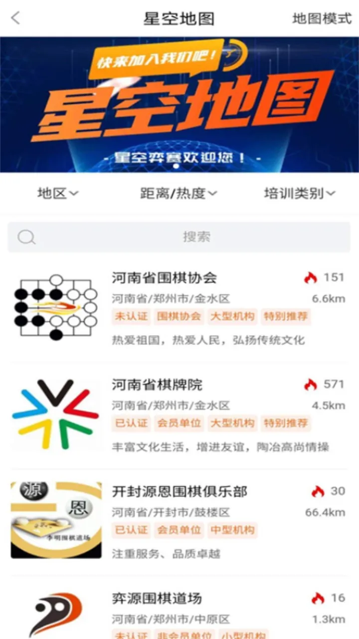 �ǿ�����(�����ۺ�̨)v1.0.90 �ٷ�����