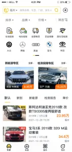 �����������ֻ���v2.3.3 �ٷ�����