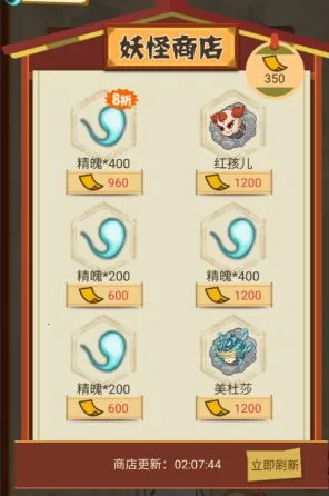 �Ҽ�è������������(���ɾ�Ӫ��)
