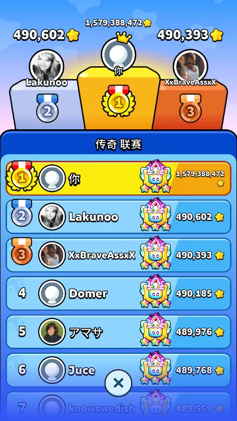 Paper.io 2�����ֻ���v4.30.0 ��׿��