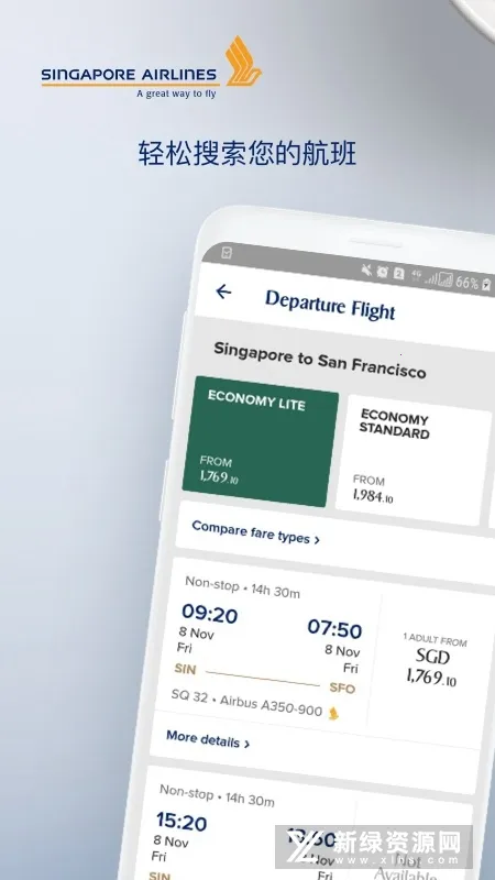SingaporeAir(���ճ��з���)