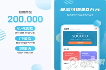 ���Ĵ����2025���°汾