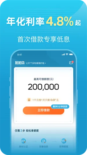 ���Ĵ����2025���°汾