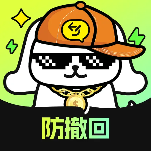 ���ز���һ��(��Ϣ������)v1.0.2 �ֻ���