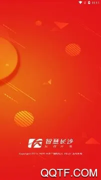 �ǻ۳�ɳ2025����