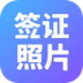 ǩ֤��Ƭ2025�ٷ�����v2.2.6 ��Ѱ�