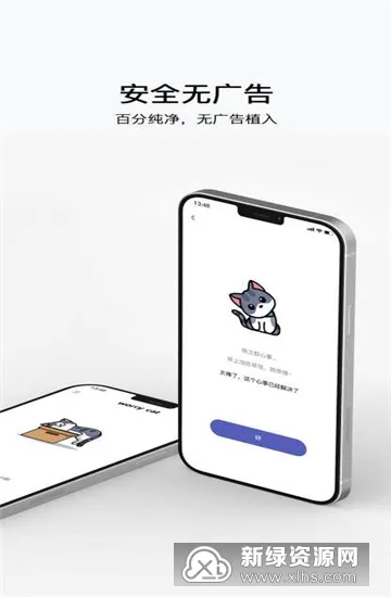è�䷭����(è�﷭�뽻��)