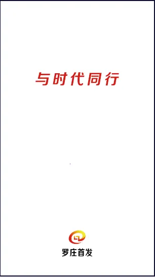 ��ׯ�׷�(�����ۺϷ���)v0.2.6 �ٷ�����
