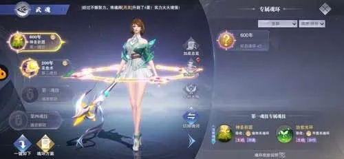 ���޴�½��ʦ�Ծ�2025����