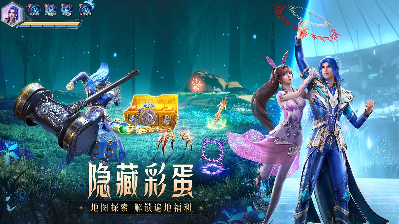 ���޴�½��ʦ�Ծ�2025����v2.33.4 ��Ѱ�