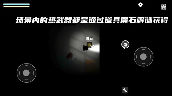 ϸ����Ե(ɥʬ�������)v1.01.80 ��Ѱ�