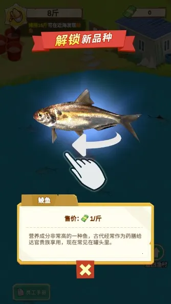 �������������ֻ���
