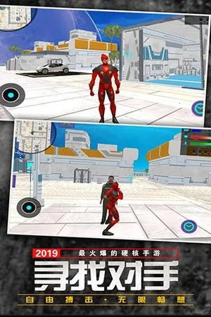 ������2025�ٷ�����v1.0.1 ��׿��