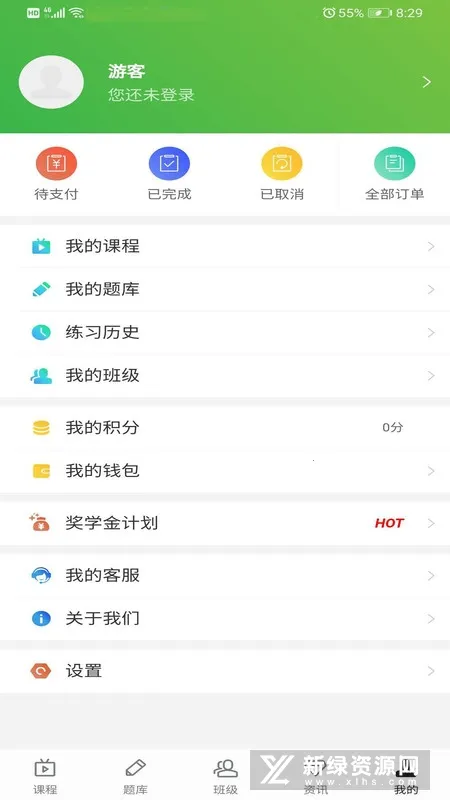 ɭ�����2025���°汾