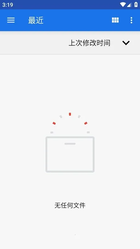 Quickoffice(�ƶ��칫)v6.5.1.12 �ֻ���