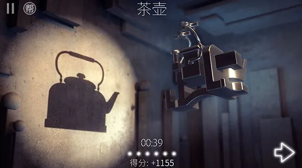 shadowmatic2025�ٷ����°汾
