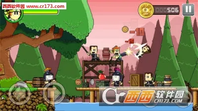 Dan The Man2025�ٷ�����v1.12.75 ��׿��