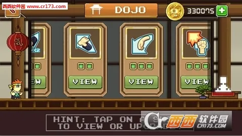 Dan The Man2025�ٷ�����v1.12.75 ��׿��