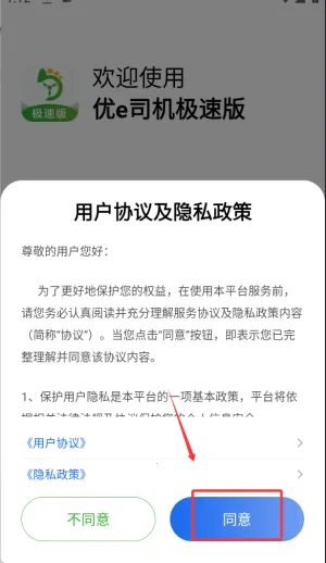 ��e˾��2025����