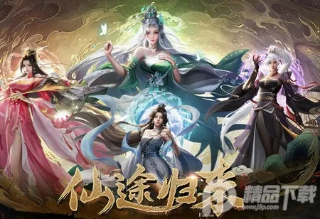 �����񽫴�2025���°汾