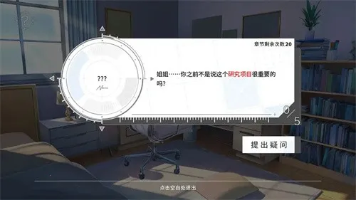 ʱ��Գ�����ȱ2025���ذ�װv0.1.0 �ֻ���
