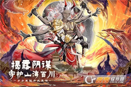�ٴ�����¼(���翨����)v4.3.3 ��׿��
