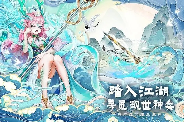 �ٴ�����¼(���翨����)v4.3.3 ��׿��