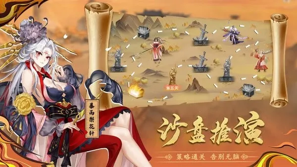 �ٴ�����¼(���翨����)v4.3.3 ��׿��