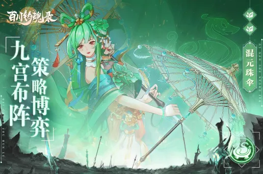 �ٴ�����¼(���翨����)