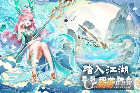�ٴ�����¼(���翨����)