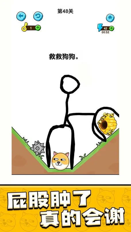 �ҵĹ��������ֻ���v1.0.7.1 ��Ѱ�
