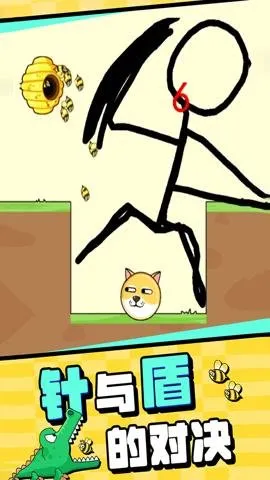 �ҵĹ��������ֻ���v1.0.7.1 ��Ѱ�
