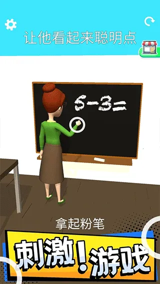 �ٿ�����(����ģ����)v1.0.1 ��׿��