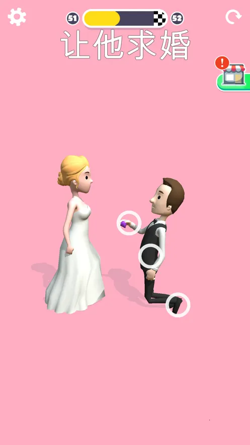 �ٿ�����(����ģ����)v1.0.1 ��׿��