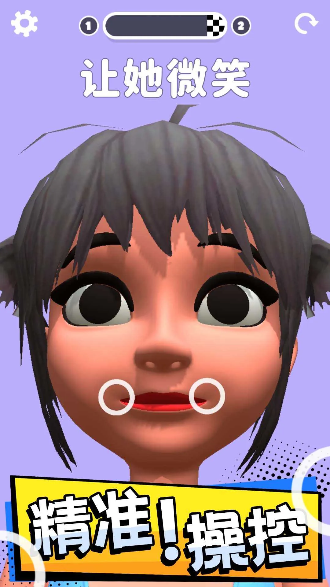 �ٿ�����(����ģ����)v1.0.1 ��׿��