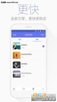 ��Ѷ�ļ�2025���°汾v9.9.9.9999 ��Ѱ�