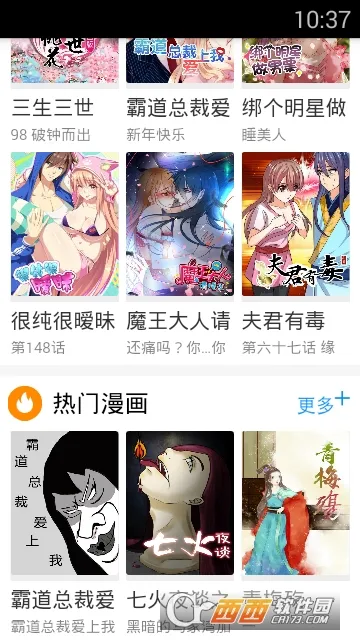 �ŷ�����2025���°汾