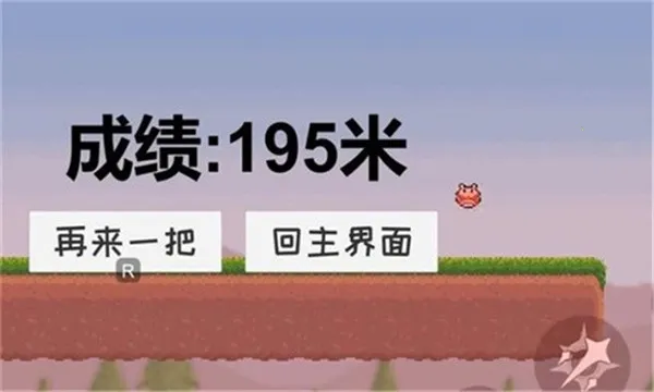 �����ܿ�2025���ذ�װv1.0.1 �ֻ���